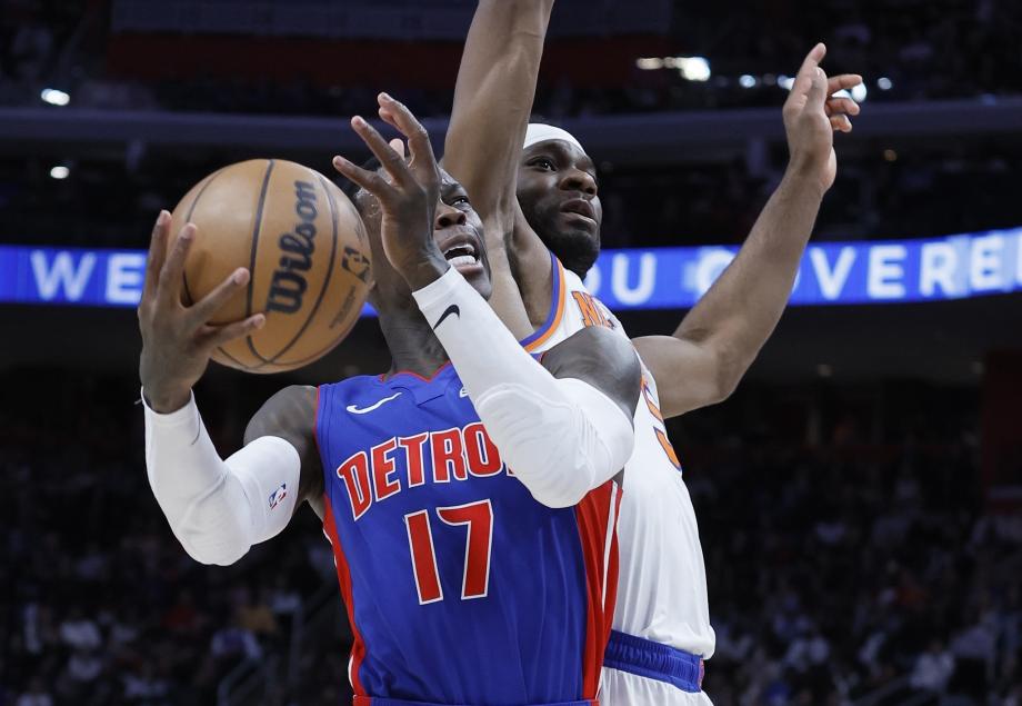 NBA-活塞115-106尼克斯 坎宁安36+2+8