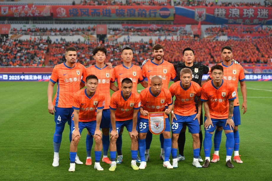 蓉城3-1泰山进8强 罗慕洛任意球双响黄政宇送点