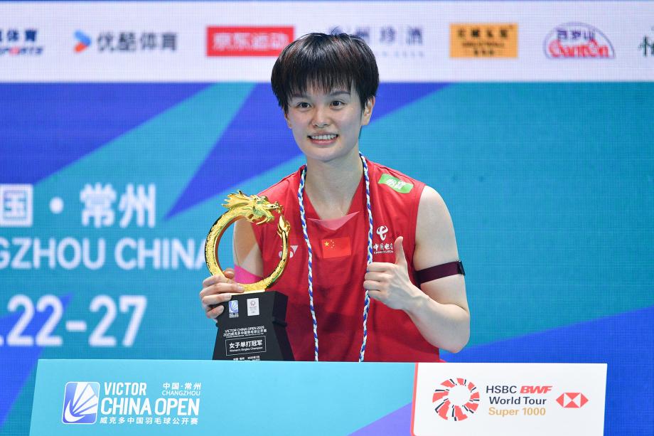 [图]王祉怡战胜韩悦 夺得中国羽毛球公开赛女单冠军