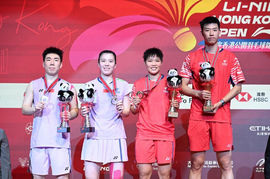 [图]中国香港羽毛球公开赛：冯彦哲/黄东萍混双夺冠最安全的线上配资平台