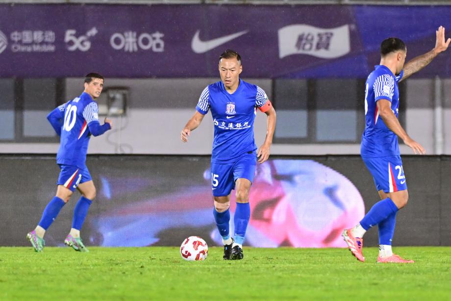 于汉超破门 上海申花2-1逆转青岛西海岸