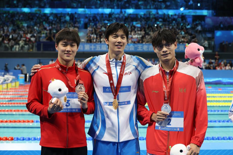 [图]男子400米个人混合泳 浙江选手汪顺夺冠最靠谱股票配资平台