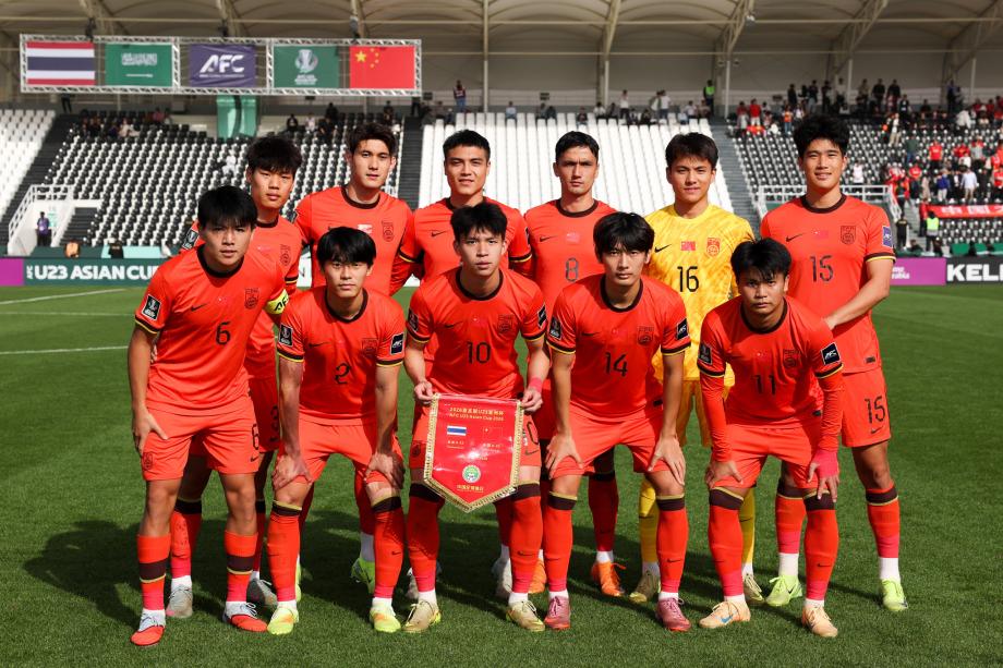 [图]U23亚洲杯-中国0-0战平泰国 小组第二出线体育赛事直播