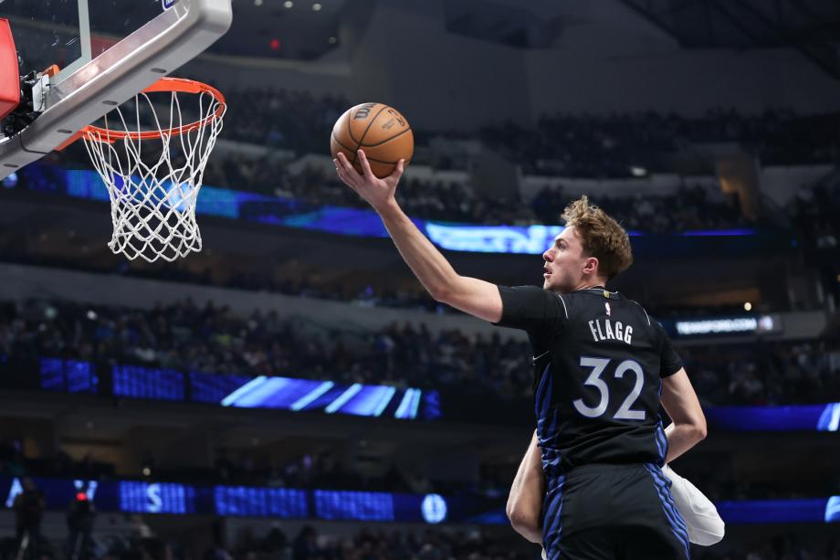 穆雷33+5弗拉格6分伤退 掘金击败独行侠取三连胜