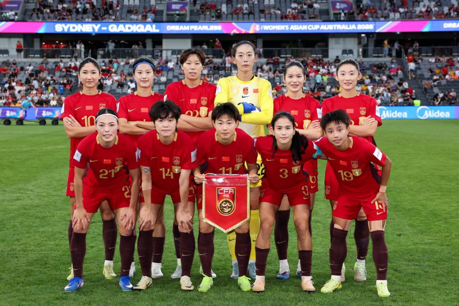[图]亚洲足球杯-中国女足3-0乌兹别克斯坦 小组提前出线