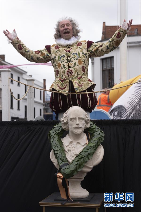 英国庆祝莎士比亚455周年诞辰