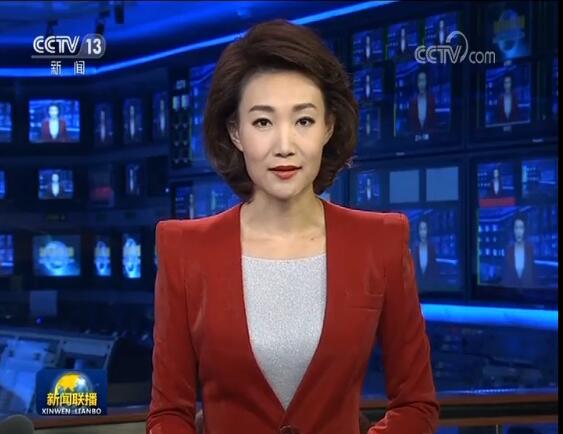 中共中央办公厅印发《2019—2023年全国党员教育培训工作规划》