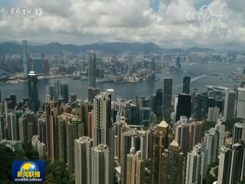 香港各界坚决反对美国公然违反国际法 干涉中国内政