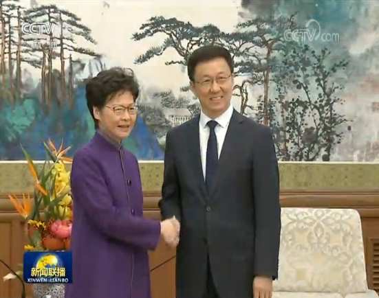 韩正会见香港特别行政区行政长官林郑月娥