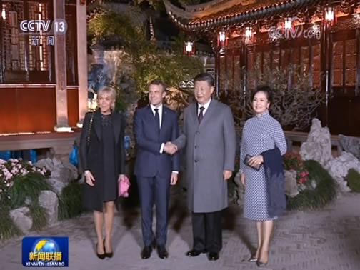 习近平夫妇在上海会见法国总统马克龙夫妇