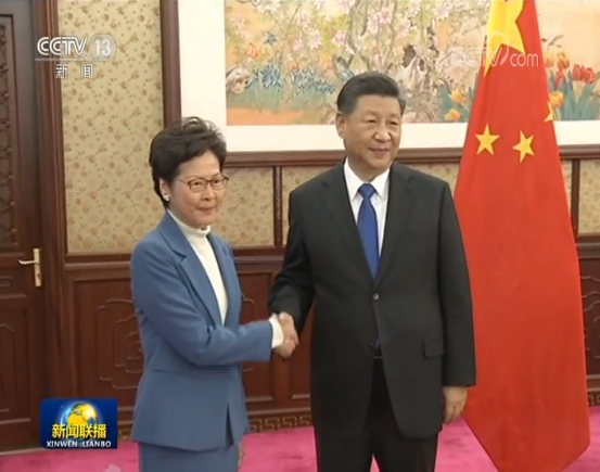 习近平会见来京述职的林郑月娥