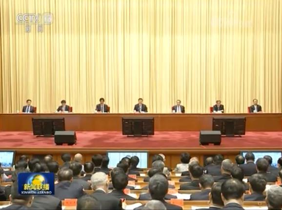 习近平在“不忘初心、牢记使命”主题教育工作会议上强调 守初心担使命找差距抓落实 确保主题教育取得扎扎实实的成效