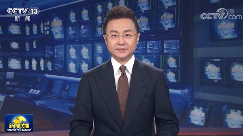 习近平同赤道几内亚总统就中赤几建交50周年互致贺电