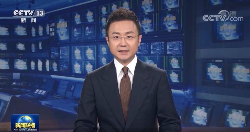 习近平在广东考察时强调 以更大魄力在更高起点上推进改革开放 在全面建设社会主义现代化国家新征程中走在全国前列创造新的辉煌
