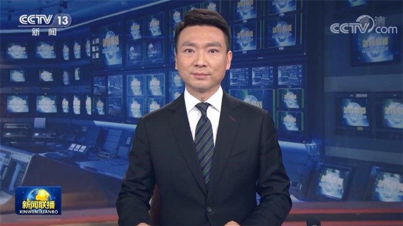 习近平向2020中国5G+工业互联网大会致贺信