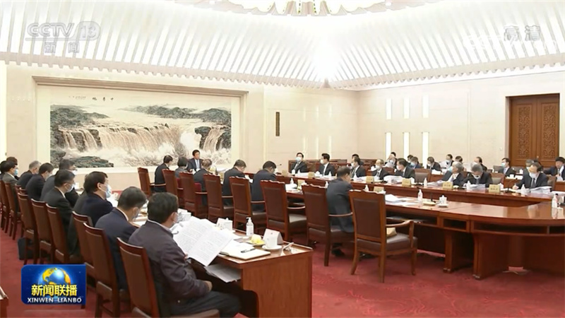 栗战书主持召开十三届全国人大常委会第七十八次委员长会议