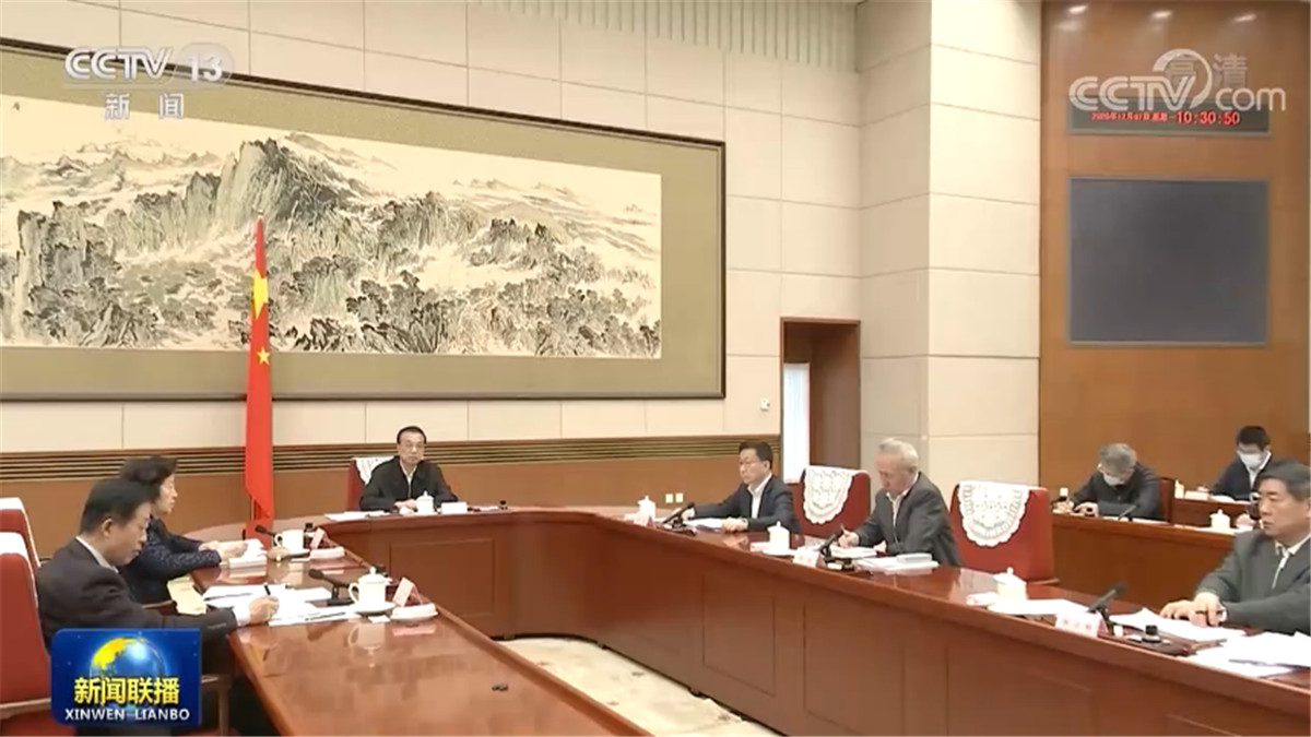 李克强主持召开国家科技领导小组会议