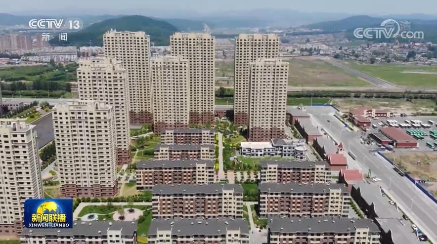 【走向我们的小康生活】民生为先 探索资源枯竭型城市转型之路
