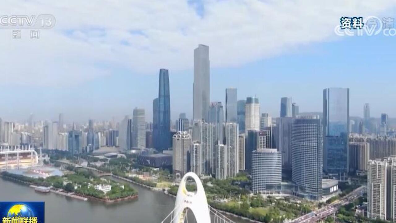 习近平在2020年中国国际服务贸易交易会全球服务贸易峰会上致辞