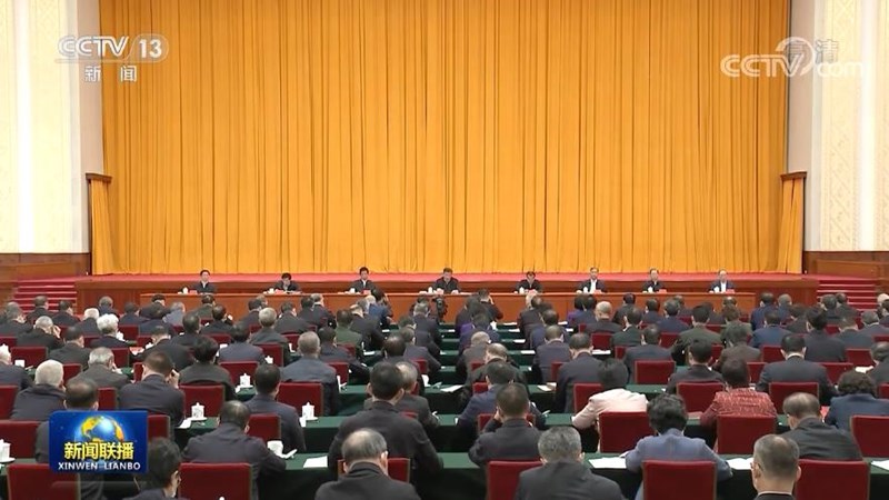 习近平在中央人大工作会议上发表重要讲话强调 坚持和完善人民代表大会制度 不断发展全过程人民民主