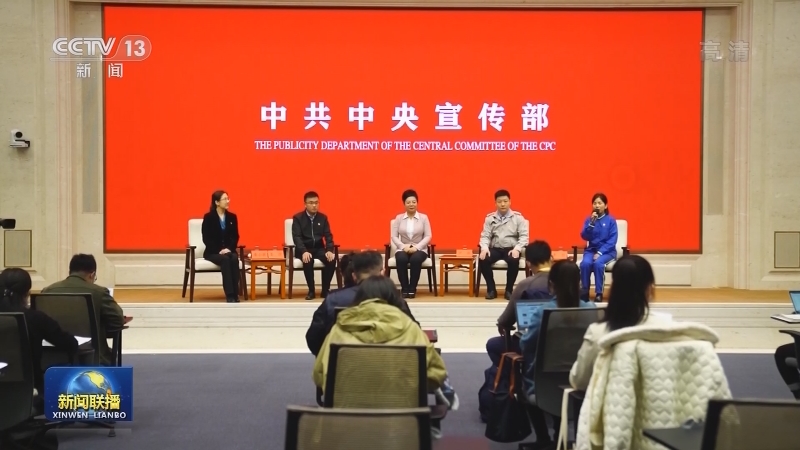 中宣部举行“启航百年新征程 展现住建新担当”中外记者见面会