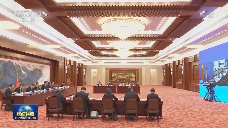 栗战书同爱尔兰众议长举行会谈