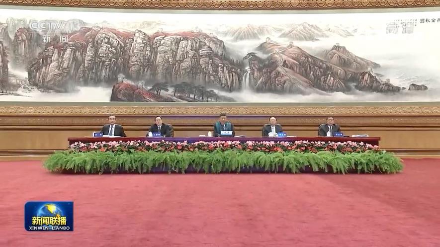 习近平出席亚太经合组织第二十八次领导人非正式会议并发表重要讲话