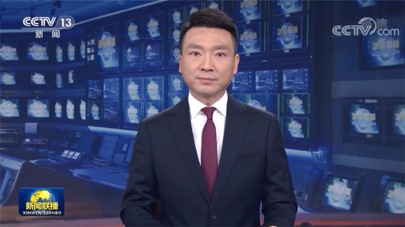 国务院办公厅印发《关于进一步加大对中小企业纾困帮扶力度的通知》