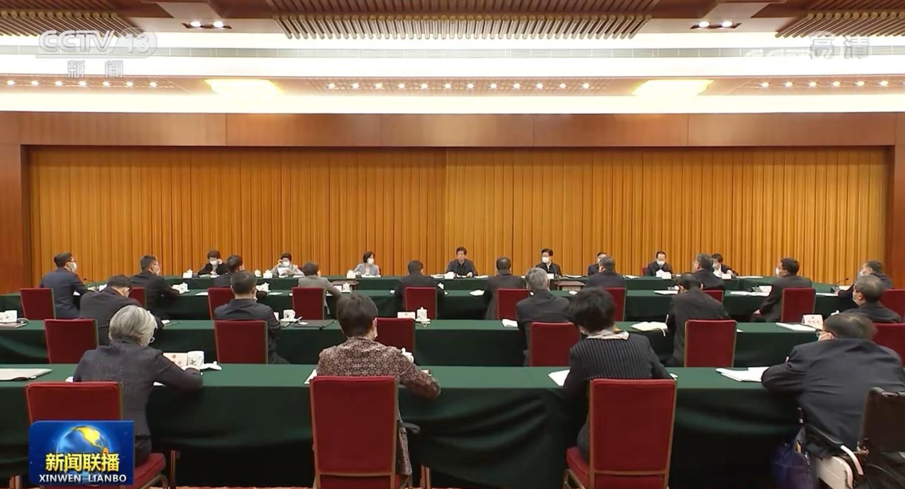 栗战书出席家庭教育促进法实施座谈会