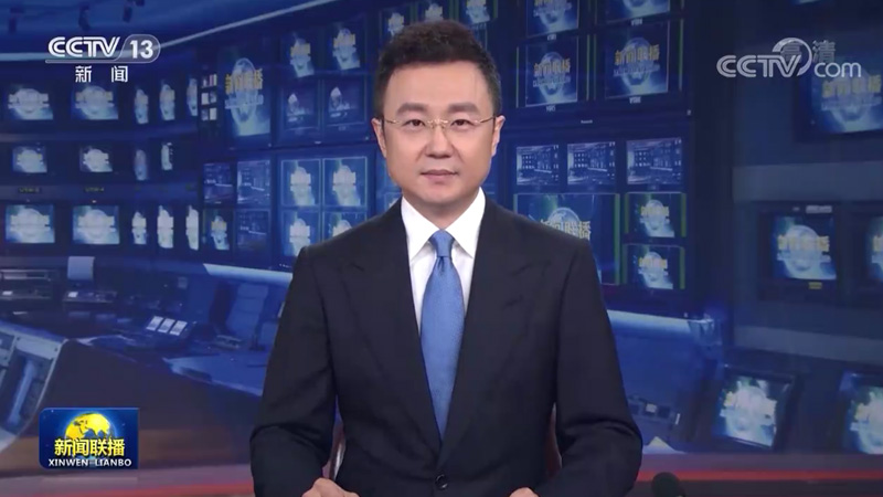 中共中央 国务院关于深入打好污染防治攻坚战的意见