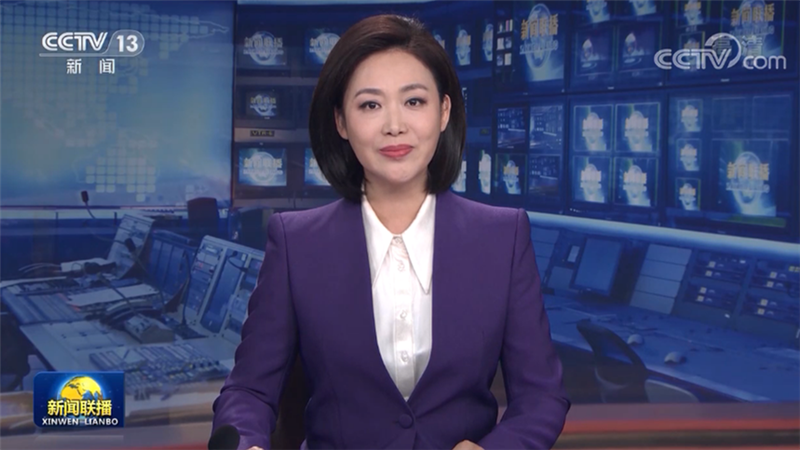 习近平将同老挝党中央总书记 国家主席举行视频会晤并共同见证中老铁路通车