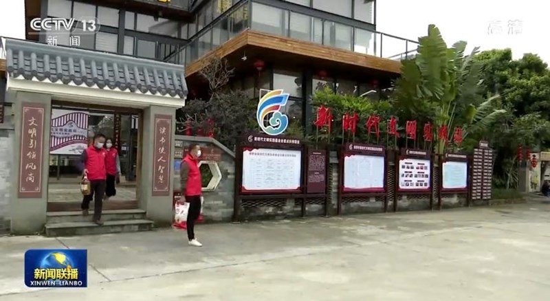 文明实践遍神州 弘扬时代新风