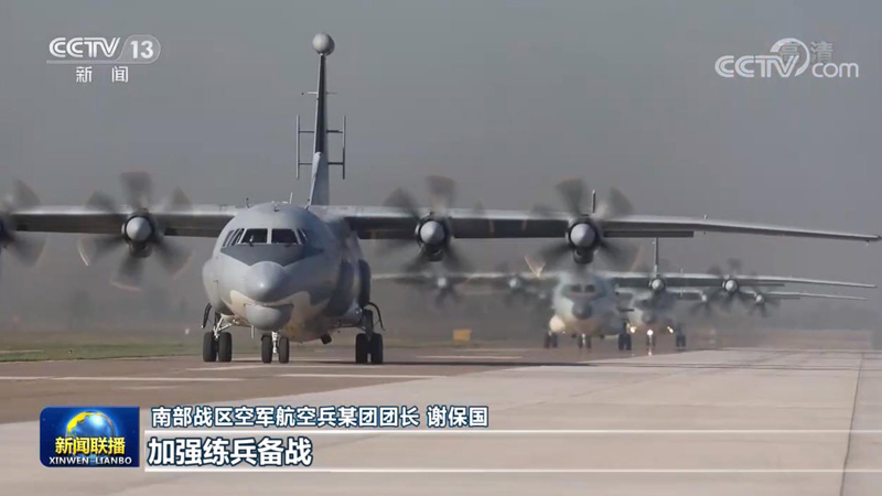 牢记嘱托 奋进新征程——习近平主席视察空军航空兵某师引起全军官兵热烈反响
