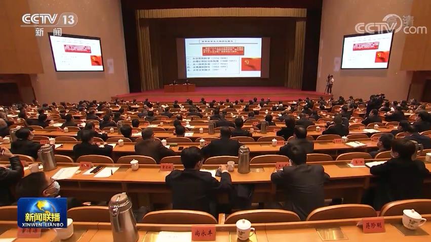 党史学习教育中央宣讲团报告会在福建、浙江、海南举行