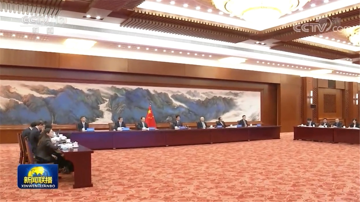 栗战书同巴西众议长举行会谈