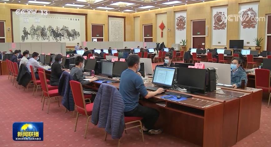 十三届全国人大四次会议收到议案473件