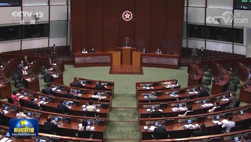 香港《2021年完善选举制度（综合修订）条例草案》在立法会首读及二读