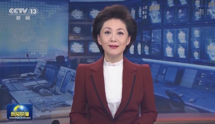 习近平同俄罗斯总统分别向中俄执政党对话机制第九次会议致贺信