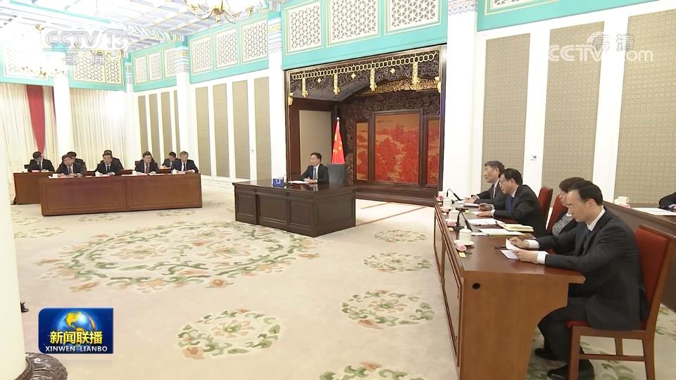 韩正出席非洲经济体融资峰会并致辞