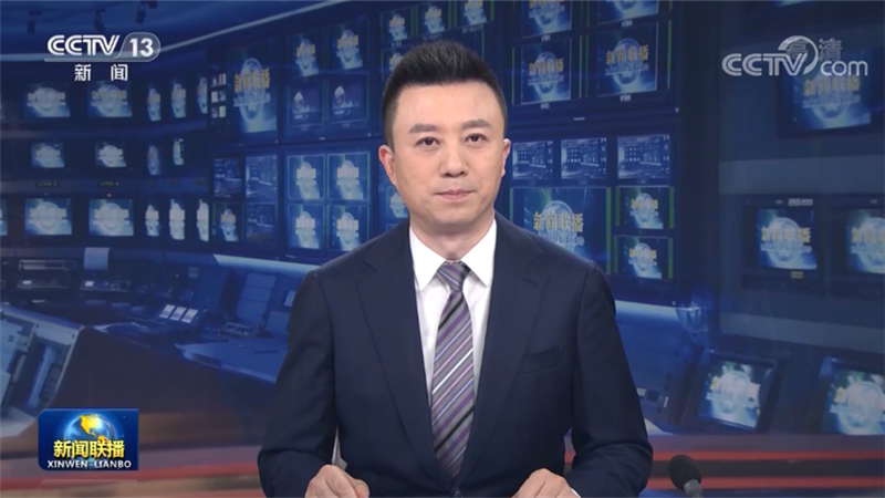 习近平就古特雷斯连任联合国秘书长致贺电