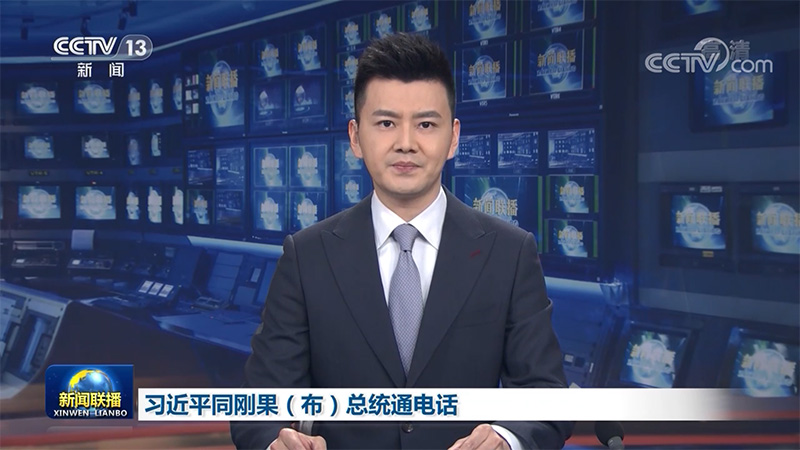 习近平同刚果（布）总统通电话