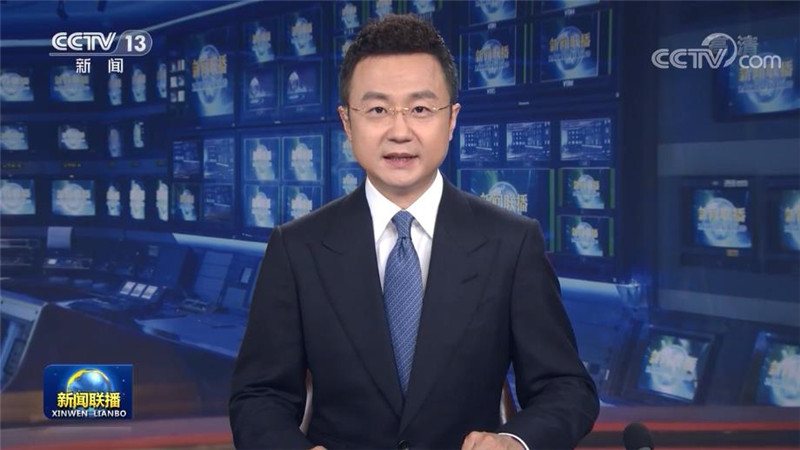 习近平向第二届中国—中东欧国家博览会致贺信