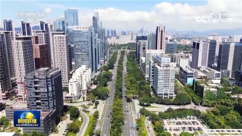 【在习近平新时代中国特色社会主义思想指引下】勇立潮头 深圳先行示范区建设纵深推进