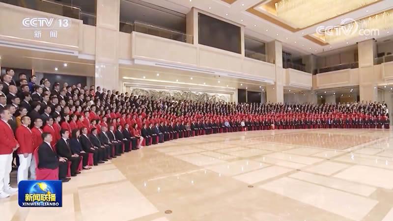 奋力拼搏 开创新时代中国体育事业新局面——习近平总书记会见全国体育先进单位和先进个人代表 东京奥运会中国体育代表团代表等引发热烈反响