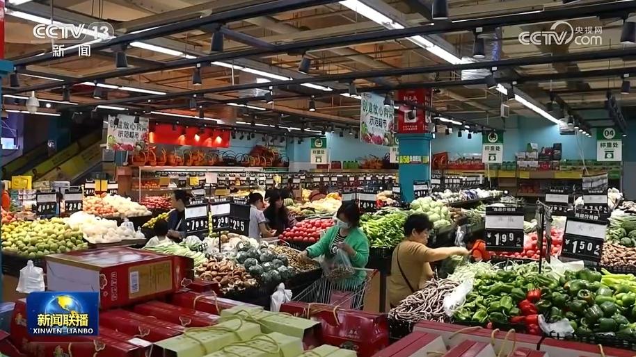 9月份我国物价运行总体平稳