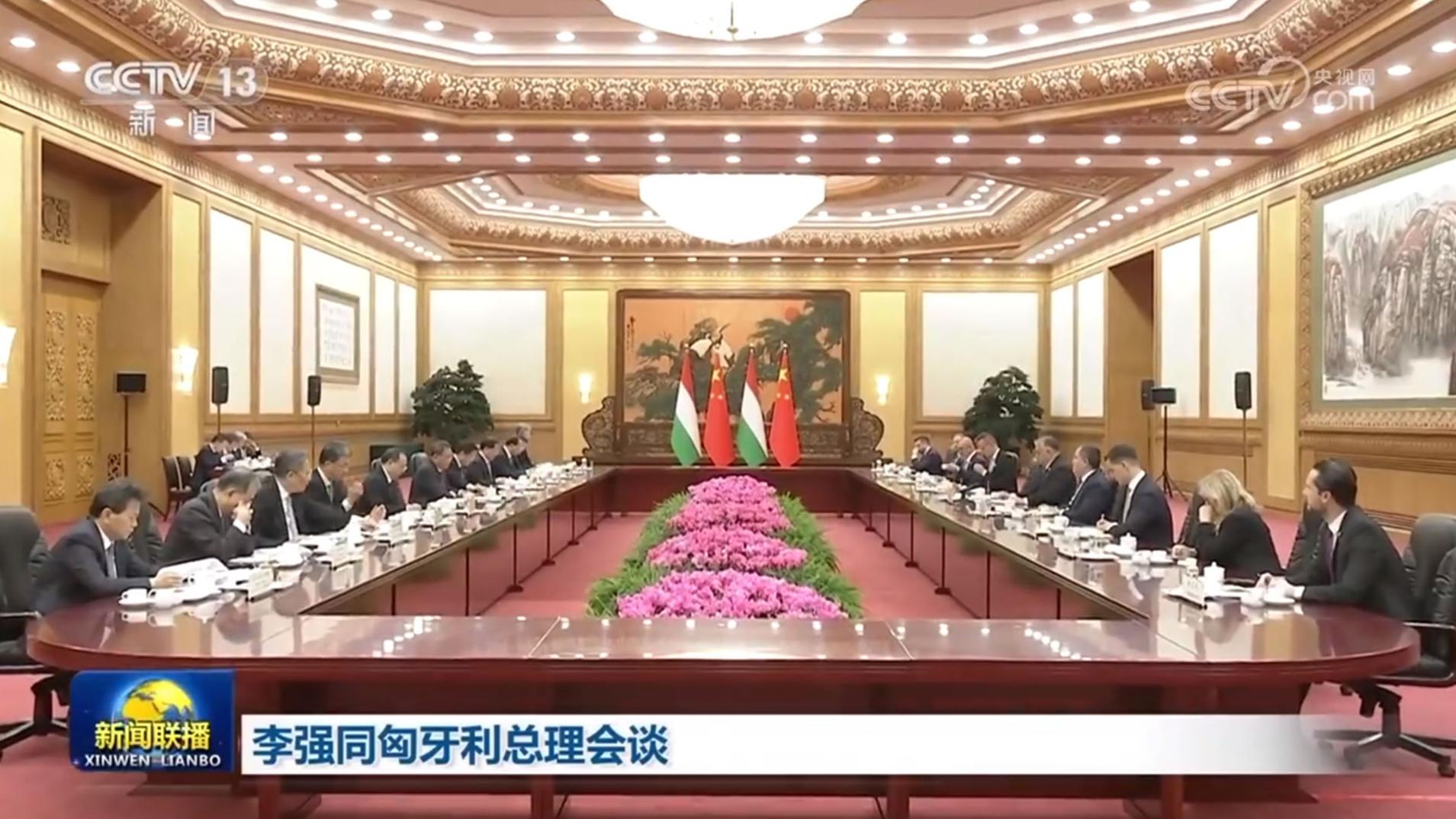 李强同匈牙利总理会谈