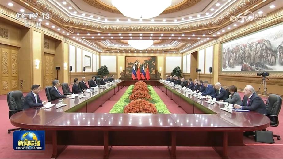 习近平同俄罗斯总统会谈