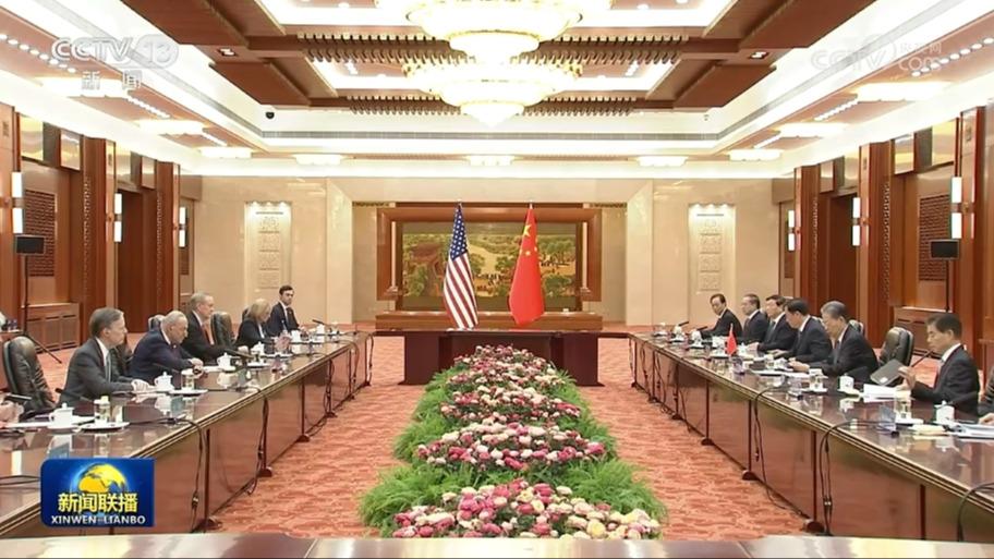 赵乐际会见美国国会参议院多数党领袖一行