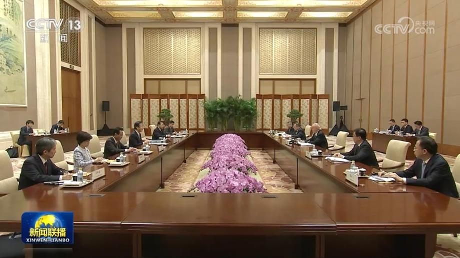 蔡奇会见日本公明党代表团