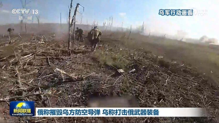 俄称摧毁乌方防空导弹 乌称打击俄武器装备